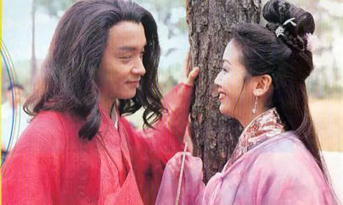 九星报喜 九星報喜 (1998)