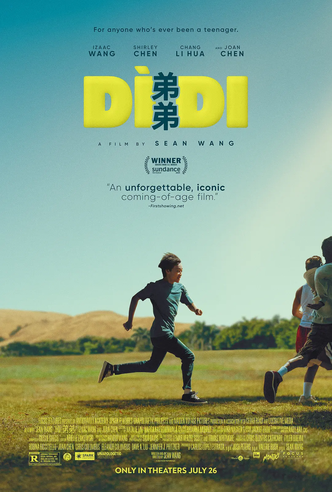 弟弟 Dìdi (2024)