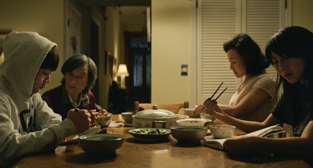 弟弟 Dìdi (2024)