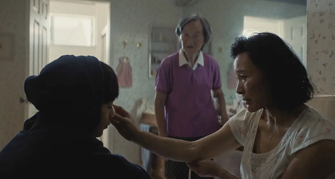 弟弟 Dìdi (2024)