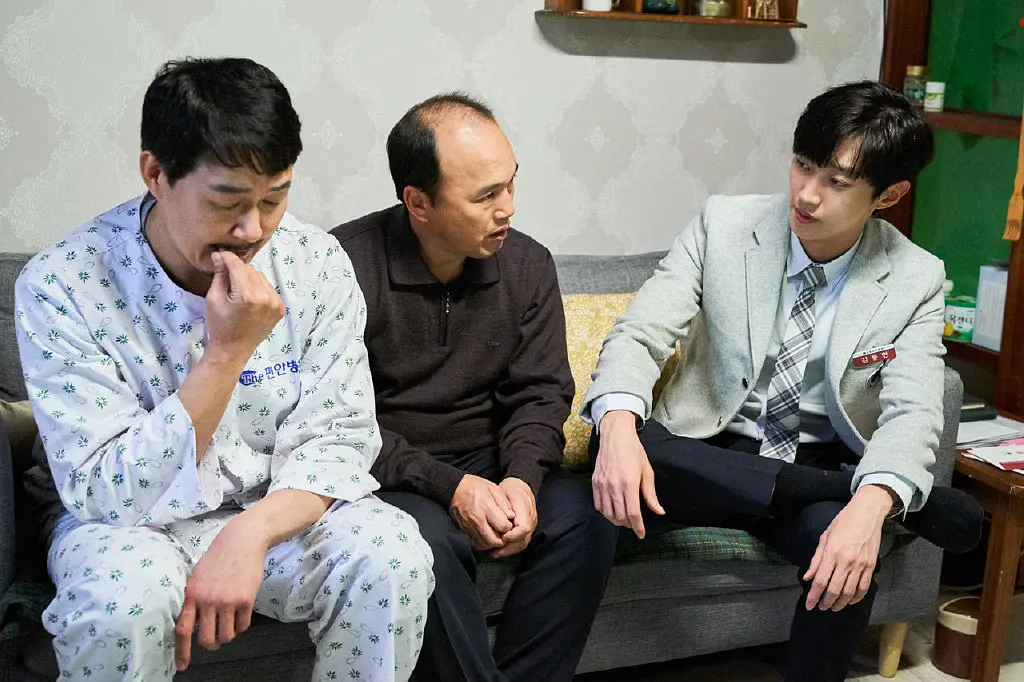我身体里的那个家伙 내안의 그놈 (2019)