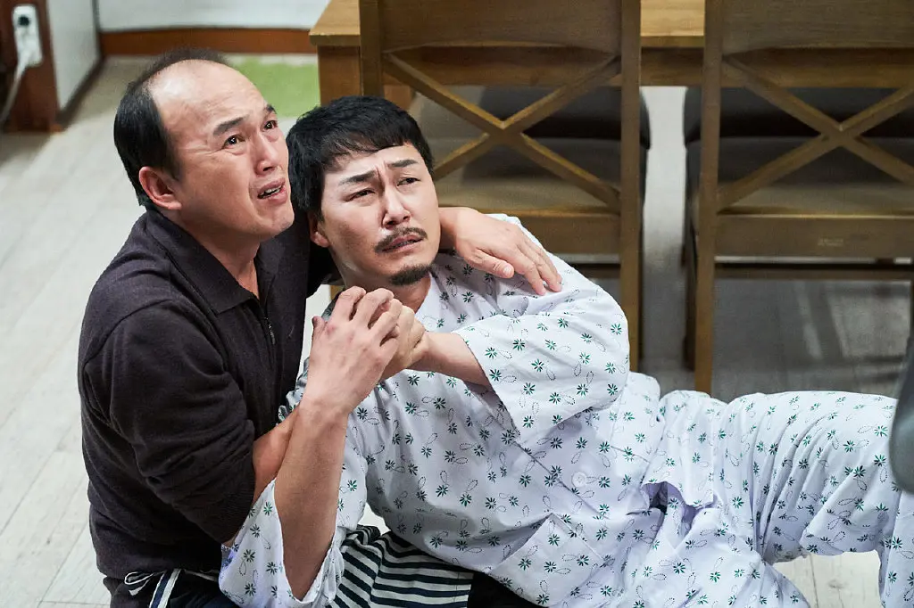 我身体里的那个家伙 내안의 그놈 (2019)