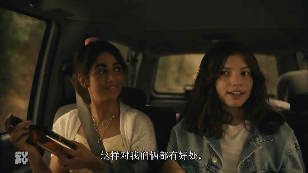 新睡衣晚会大屠杀 Slumber Party Massacre (2021)