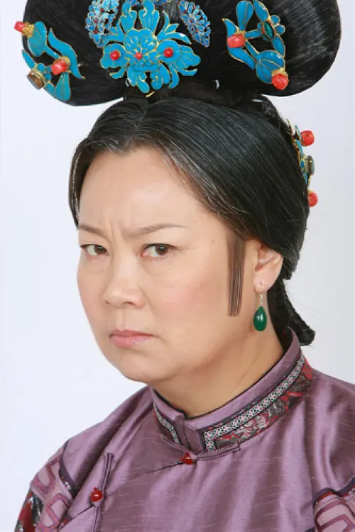 新还珠格格 (2011)