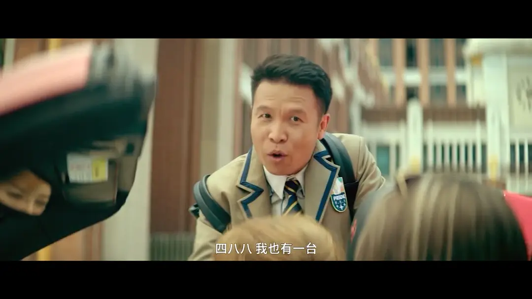 新逃学威龙 (2021)