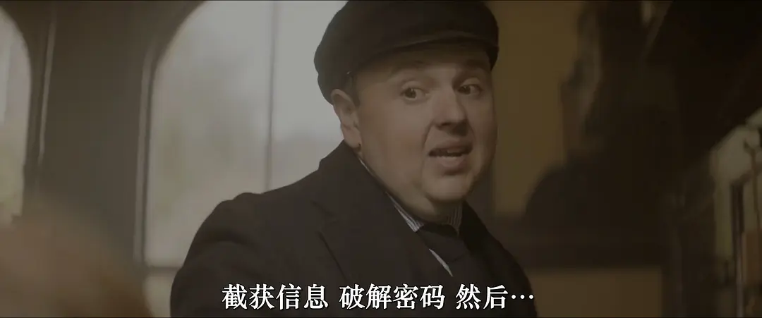 新铁路少年 The Railway Children Return (2022)