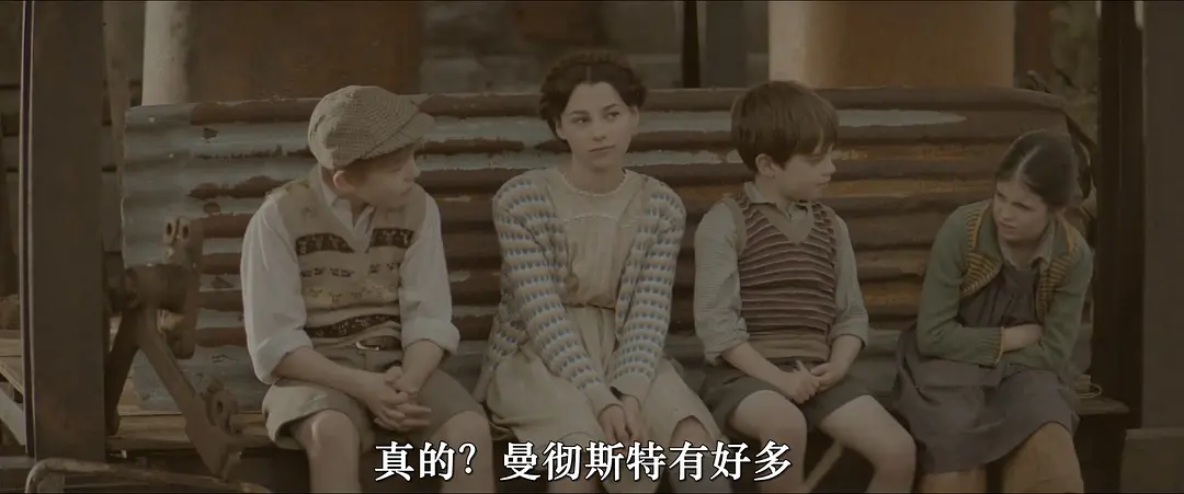 新铁路少年 The Railway Children Return (2022)