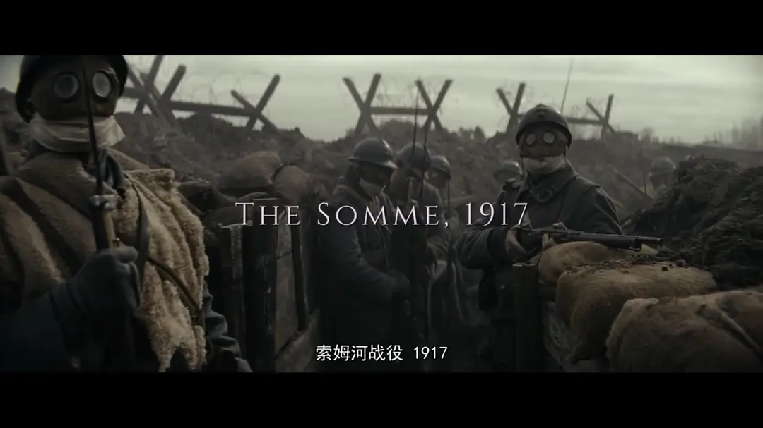 新狼人传说 The Cursed (2021)