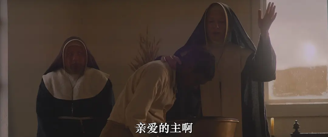 新男孩 The New Boy (2023)