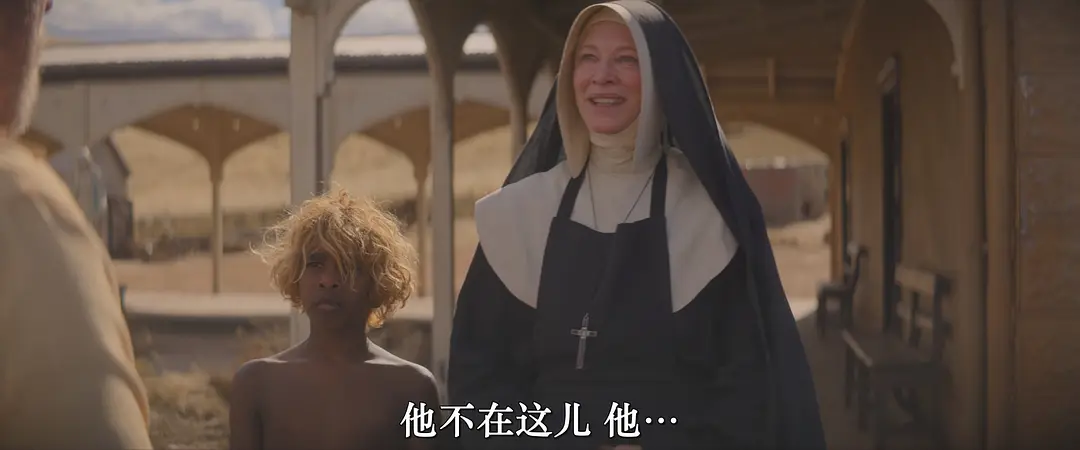 新男孩 The New Boy (2023)