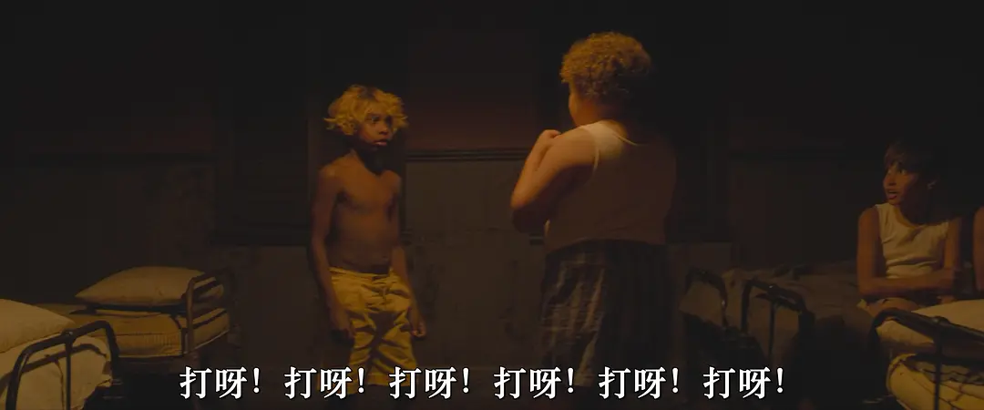 新男孩 The New Boy (2023)