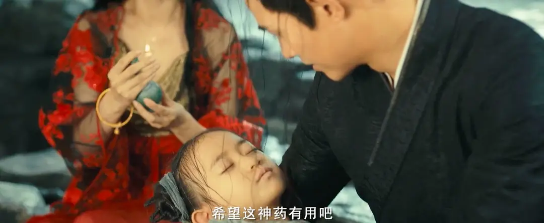 新龙门客栈之英雄觉醒 (2024)