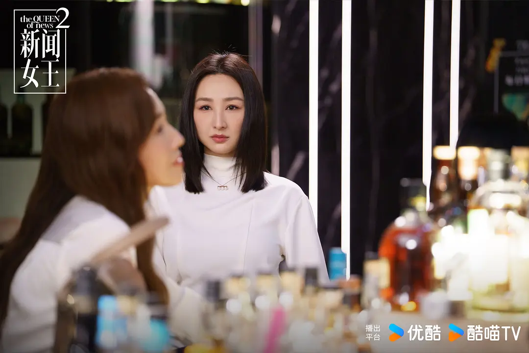 新闻女王2 新聞女王Ⅱ (2025)