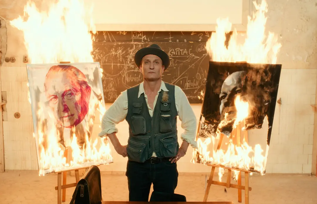 无主之作 Werk ohne Autor (2018)