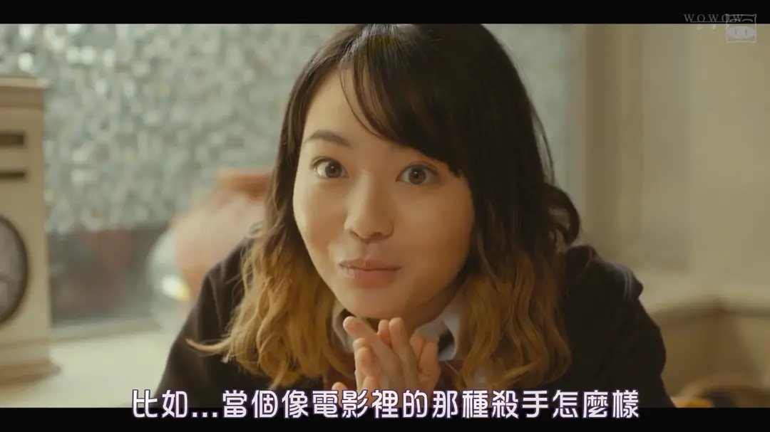 无名世界的终结 名も無き世界のエンドロール (2021)