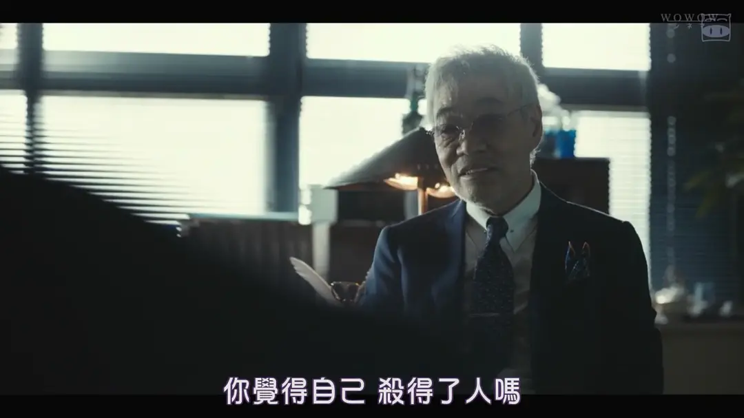 无名世界的终结 名も無き世界のエンドロール (2021)