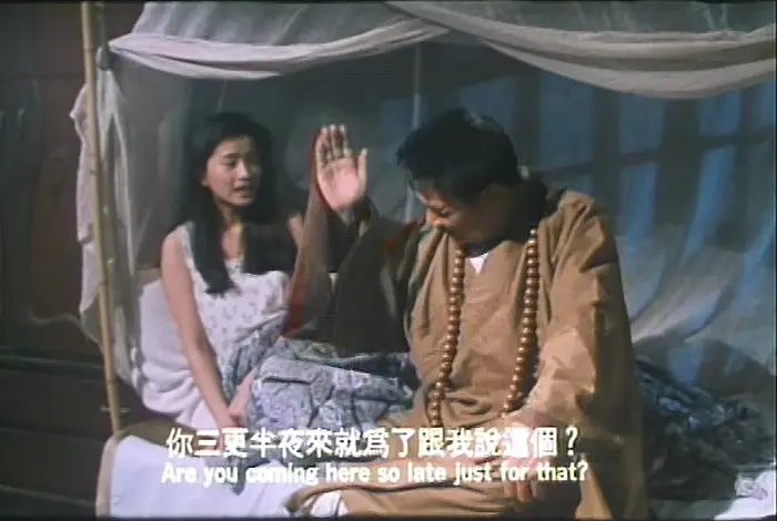 无敌反斗星 無敵反斗星 (1995)