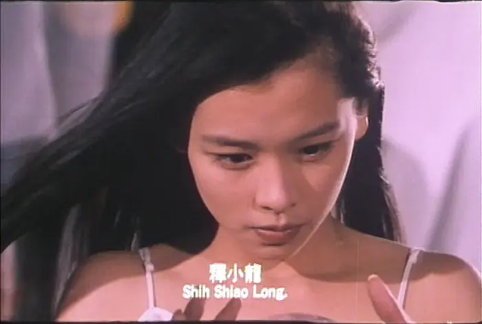 无敌反斗星 無敵反斗星 (1995)