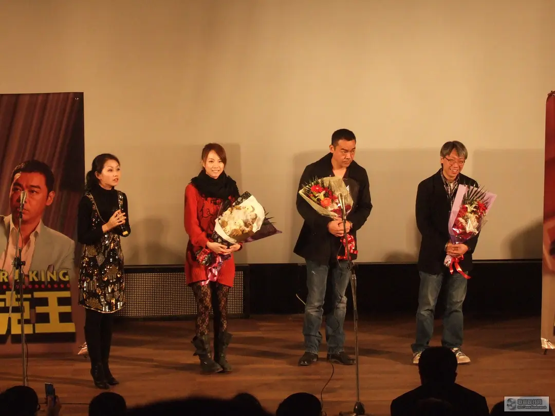 扑克王 撲克王 (2009)