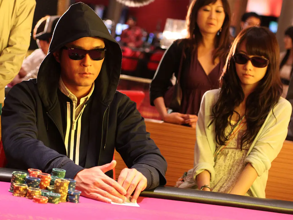 扑克王 撲克王 (2009)