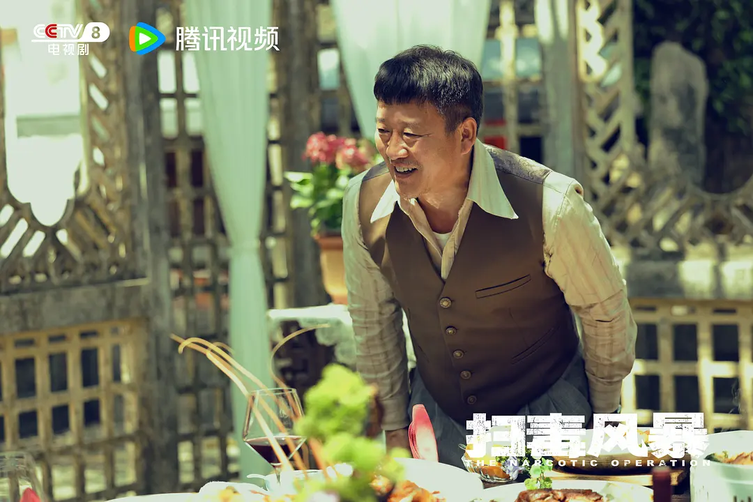 扫毒风暴 (2025)