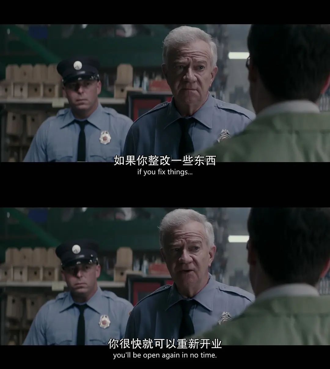 最佳敌人 The Best of Enemies (2019)