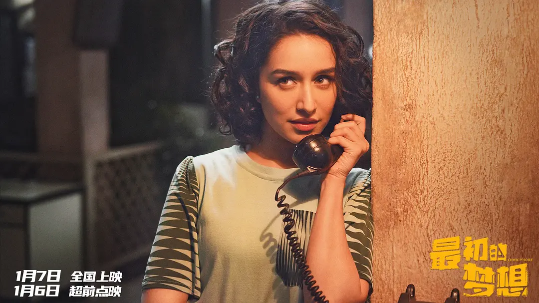 最初的梦想 Chhichhore (2019)