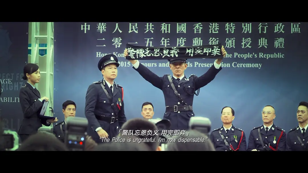 拆弹专家2 (2020)
