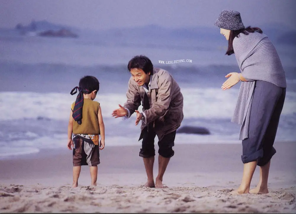 流星语 流星語 (1999)