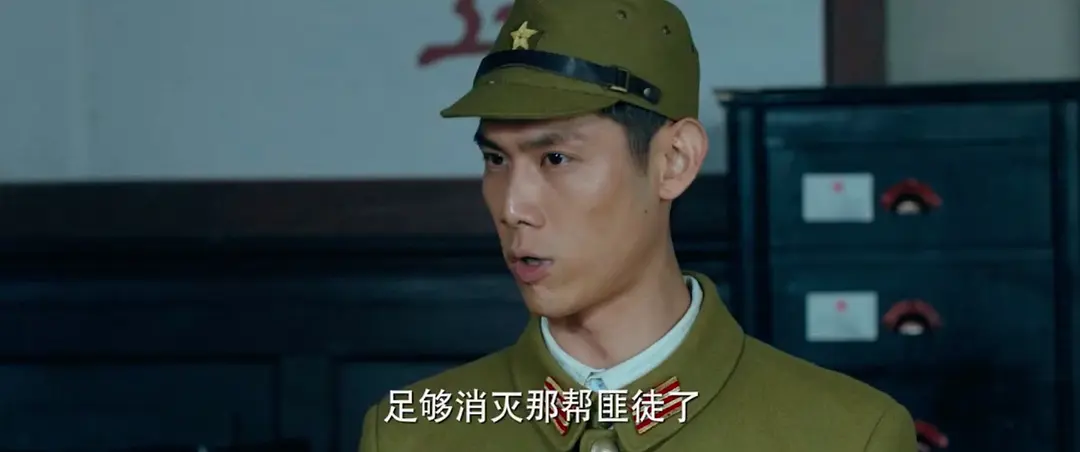 深山狙击 (2025)