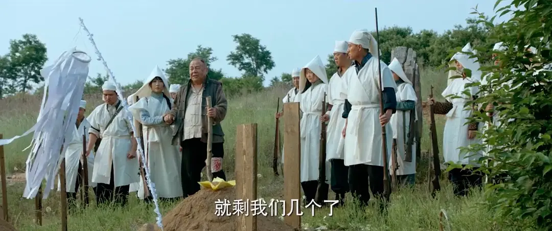 深山狙击 (2025)