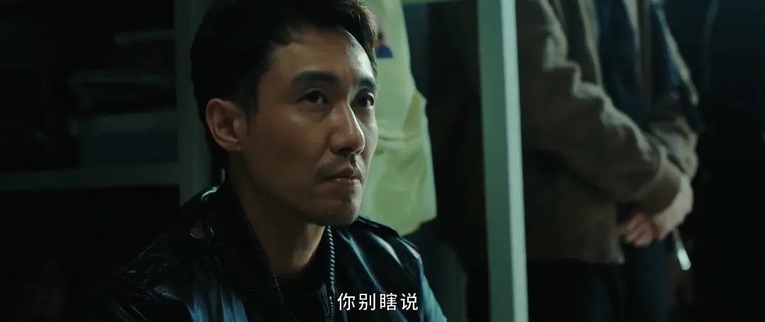 死亡的告白 (2024)