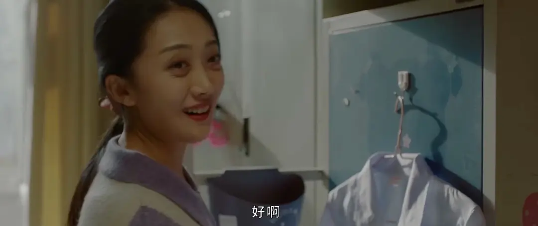 死亡的告白 (2024)