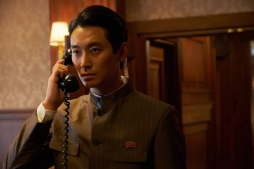 特工 공작 (2018)
