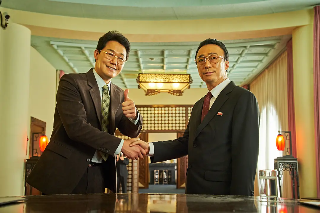 特工 공작 (2018)