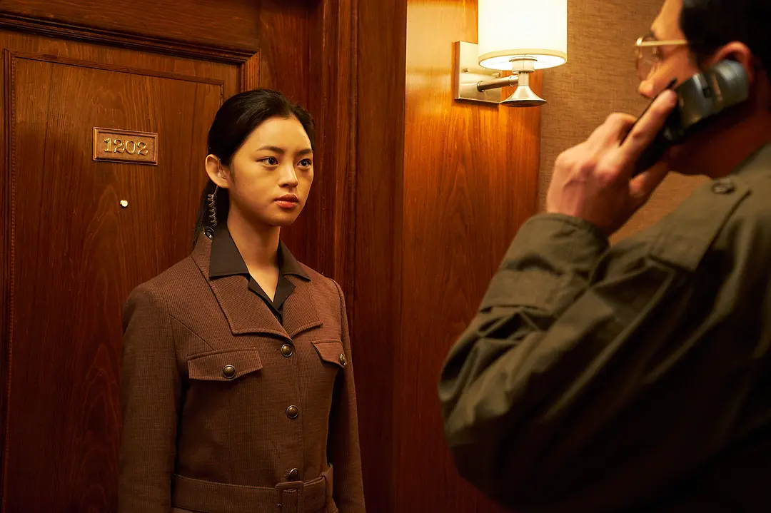 特工 공작 (2018)