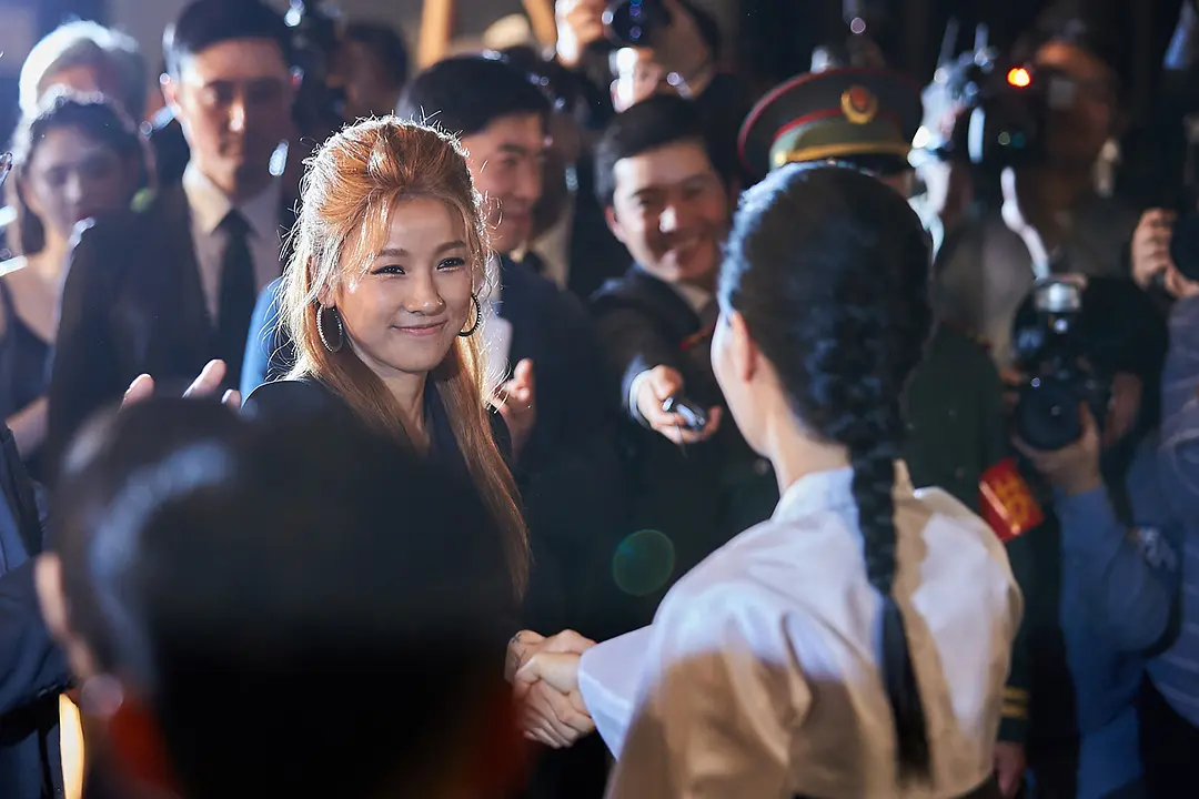 特工 공작 (2018)