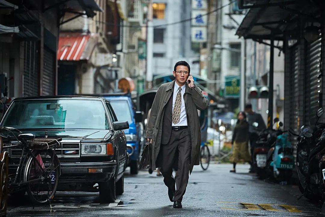 特工 공작 (2018)