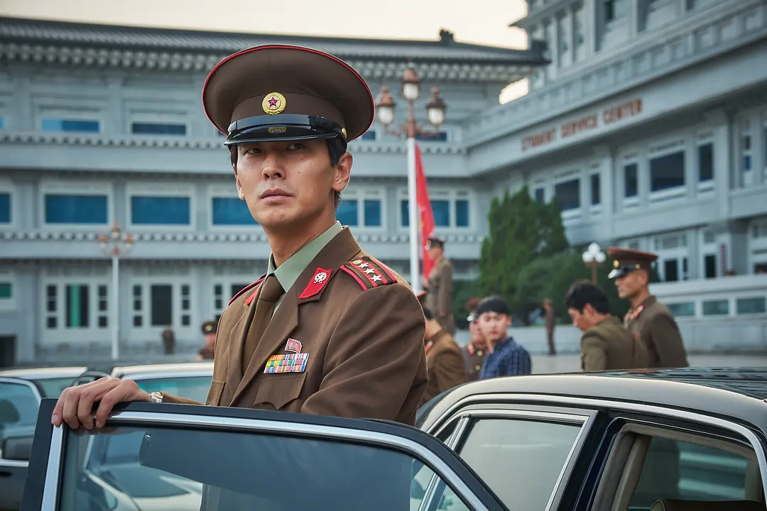 特工 공작 (2018)