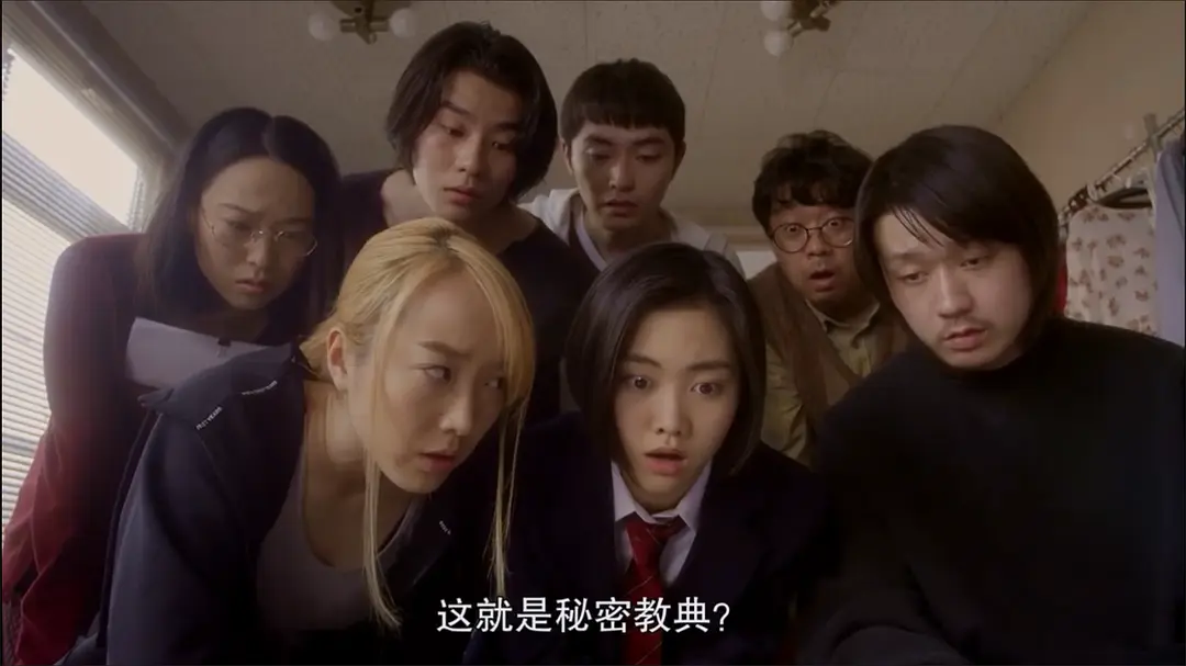 特殊演员 スペシャルアクターズ (2019)