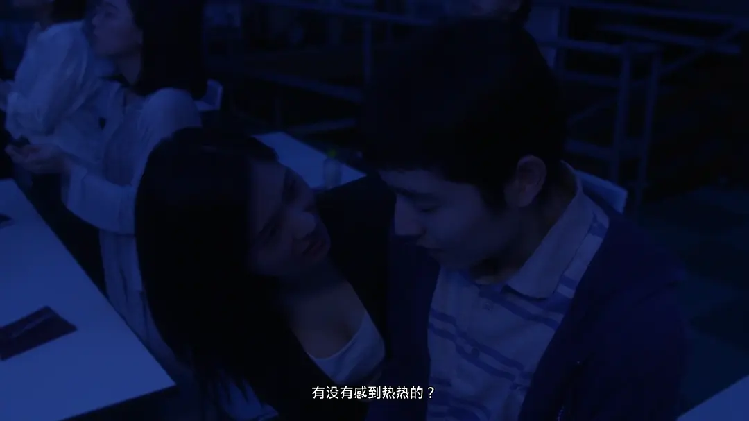 特殊演员 スペシャルアクターズ (2019)
