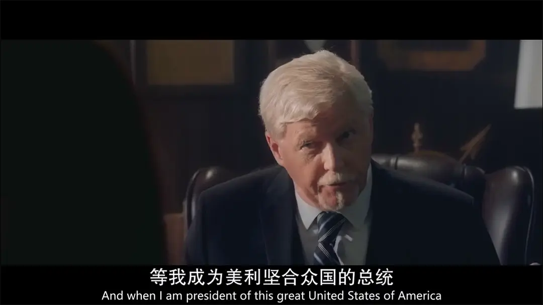 特工老爸 The 2nd (2020)