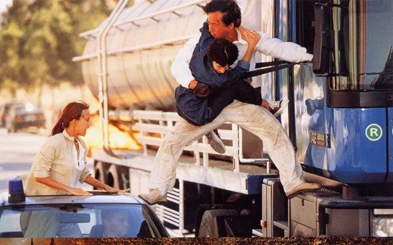 特务迷城 特務迷城 (2001)