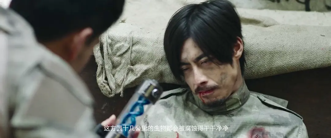 特殊保镖5·无限街区 (2022)