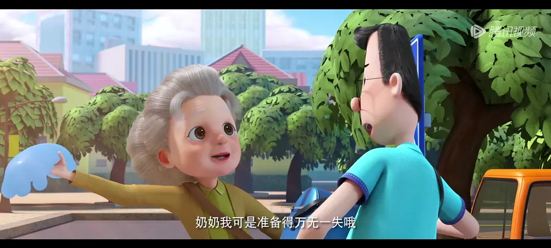 新大头儿子和小头爸爸5：我的外星朋友 (2022)