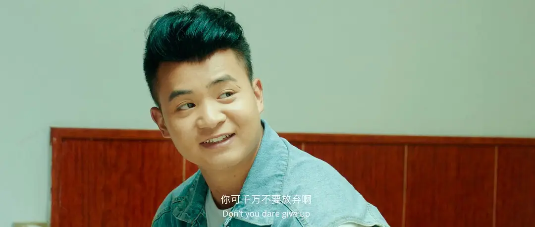 特殊替身 (2024)
