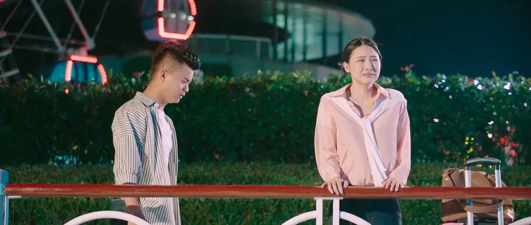 特殊替身 (2024)