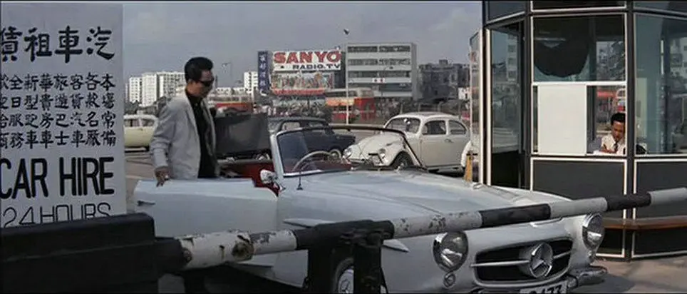 特警009 (1967)