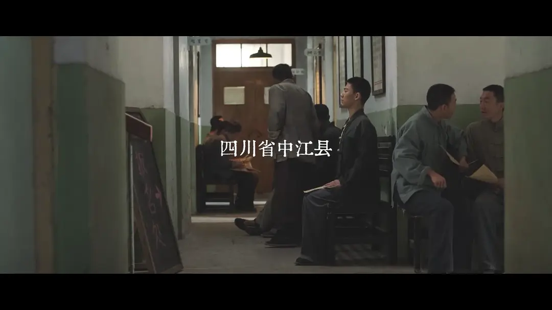 特级英雄黄继光 (2022)