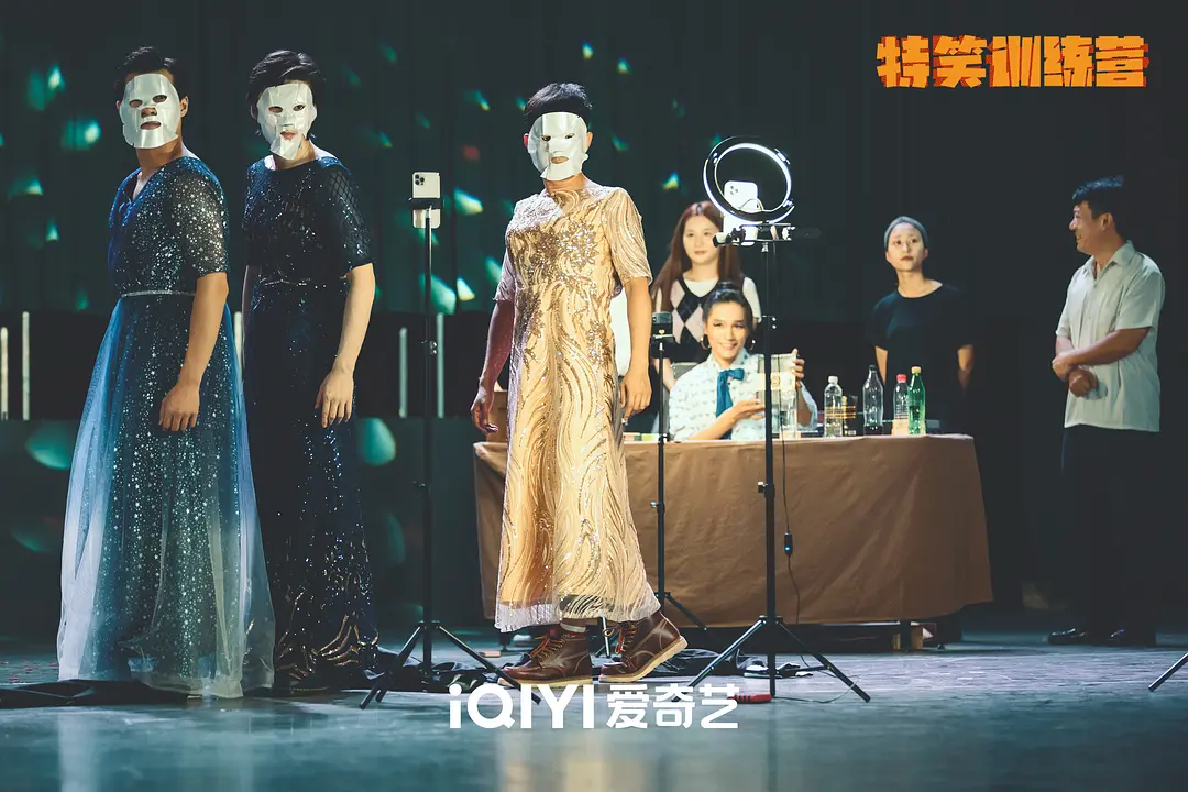 特笑训练营 (2024)